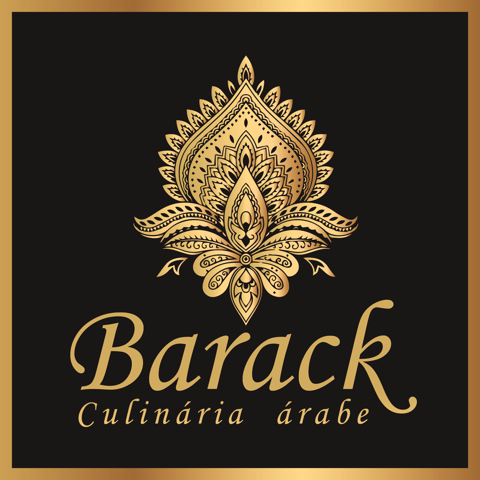 barack culinaria arabe