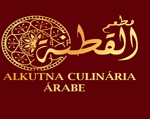 Logo-Restaurante - ALKUTNA CULINARIA ARABE