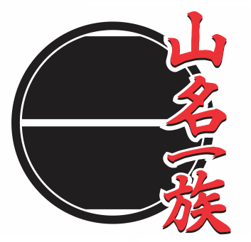 Logo restaurante YAMANA