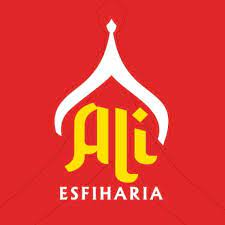 Logo-Fast Food - Ali Esfiharia - Umarizal