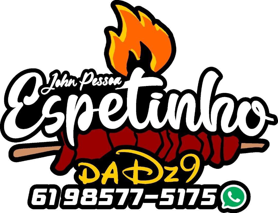 Logo-Restaurante - ESPETINHO DA DZ9