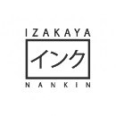 Logo-Restaurante Japonês - A Cozinha Mais Cheia de Umâmi da Ilha!
