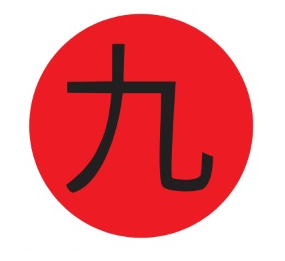 Logo restaurante Kyu Sushi Delivery