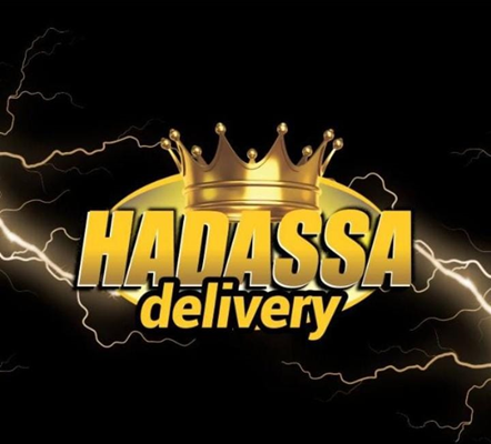 Logo restaurante Hadassa delivery