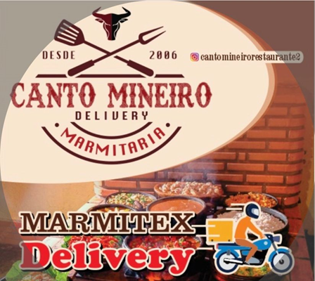 Logo restaurante Restaurante Canto Mineiro