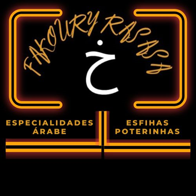 Logo restaurante FAKOURY RASASA - ESPECIALIDADES ÁRABE