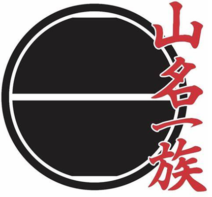 Logo restaurante Yamana Eventos