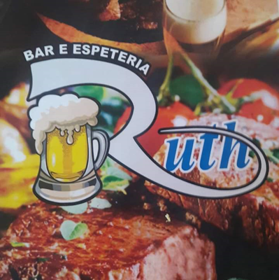 Logo restaurante Espeteria da Ruth