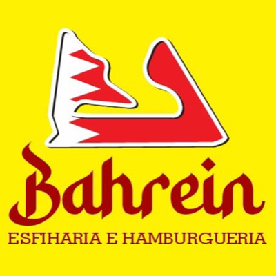 Logo restaurante Bahrein Esfiharia e Hamburgueria