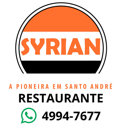 Logo restaurante Syrian Shawarmaria 