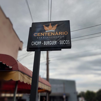 Logo restaurante LANCHONETE CENTENÁRIO