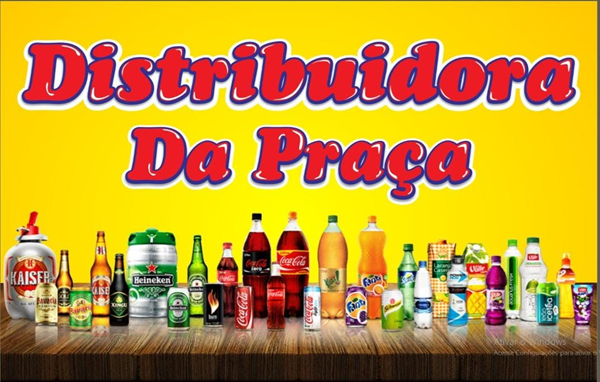 Logo restaurante DISTRIBUIDORA DA PRAÇA