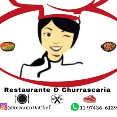 Logo restaurante Recanto Da Chef