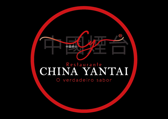 Logo restaurante Restaurante China Yantai