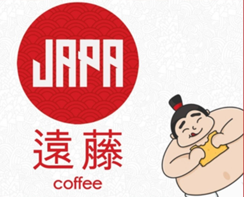 Logo restaurante JAPA COFFEE  + DELIVERY