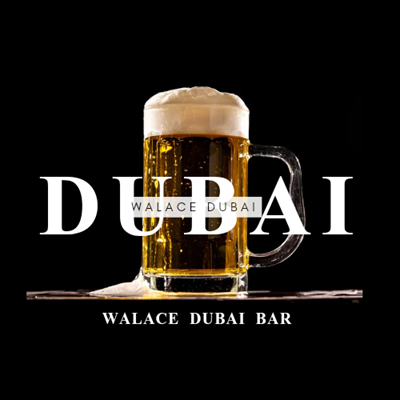 Logo restaurante walace dubai bar