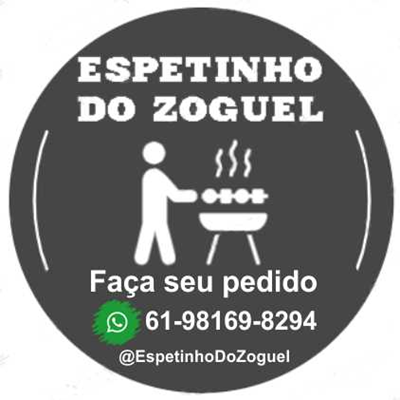 Logo restaurante Espetinho do Zoguel