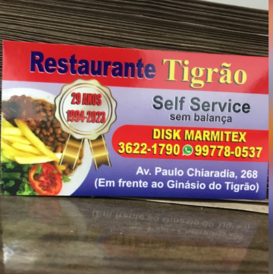 Logo restaurante Restaurante Tigrão