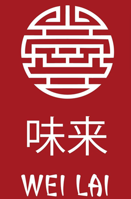 Logo restaurante WEI LAI DELIVERY