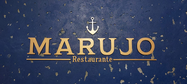 Logo restaurante MARUJO RESTAURANTE