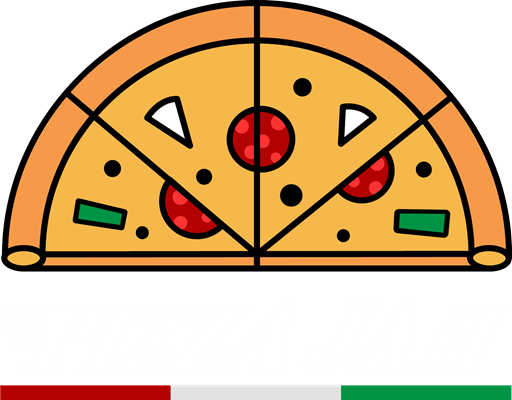 Logo restaurante PIZZA JAH