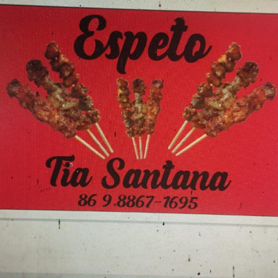 Logo restaurante Cardapio
